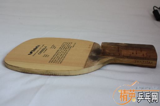 ���� Cypress S