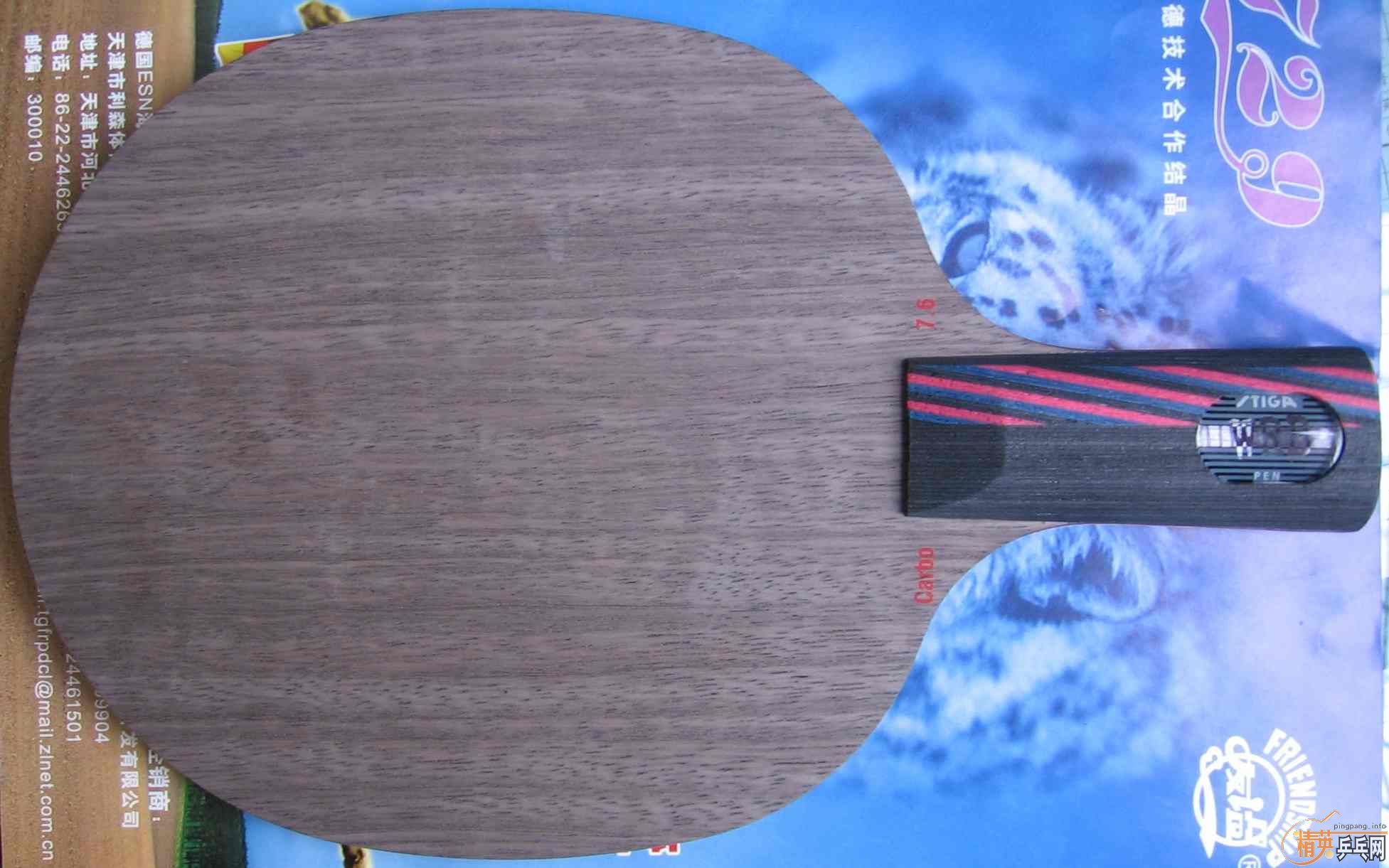 ���Դ�һ��86�˺��̼�� 380���׽�