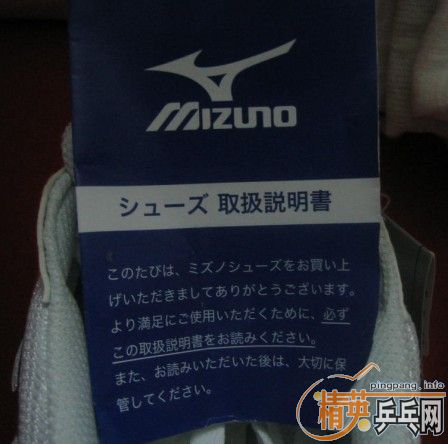 ��֤ԭװ��Ʒ������Ũƹ����Ь���װ�