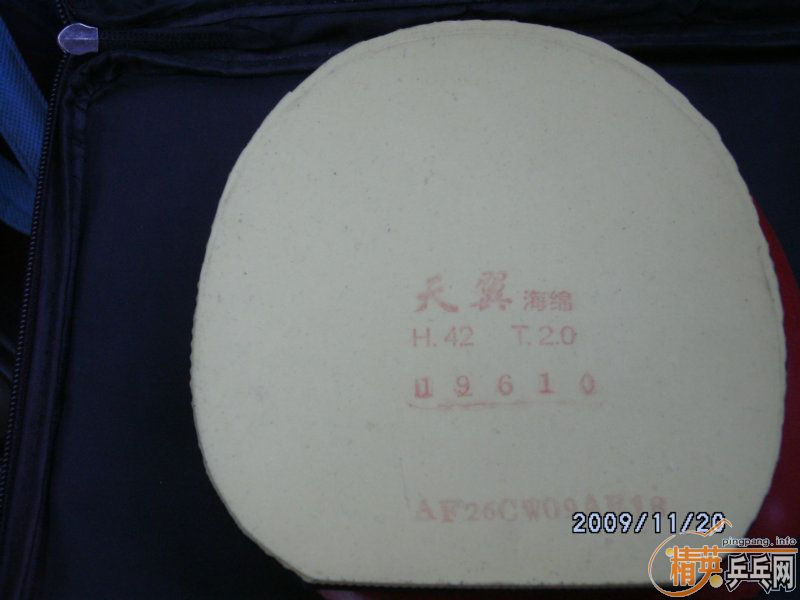 ���׺ܺõ�����