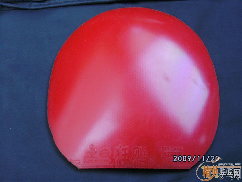 ���׺ܺõ�����