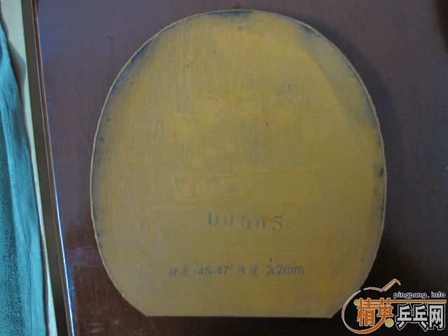 �����ű��˵��׽������۷�999��729ϣ��ͥ����