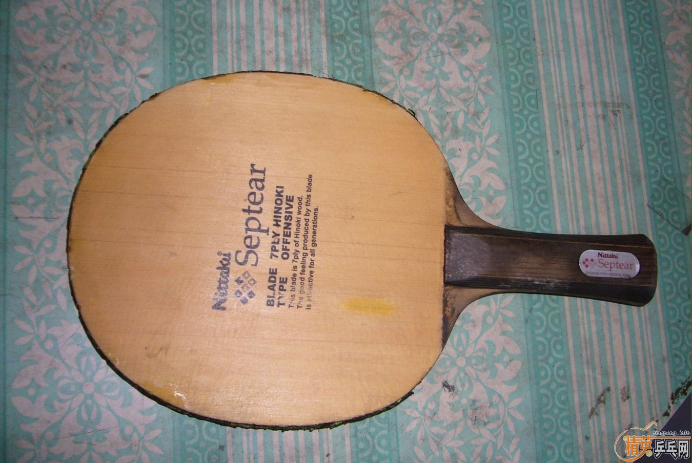 ���˳������ϰ��ӣ�AC,�����⣬��̼��������������