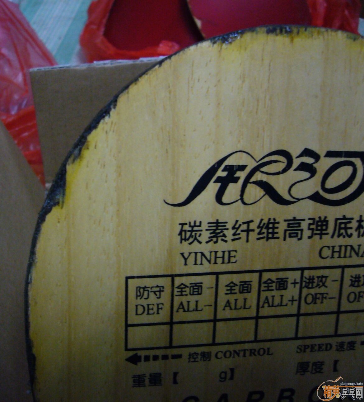 ���˳������ϰ��ӣ�AC,�����⣬��̼��������������