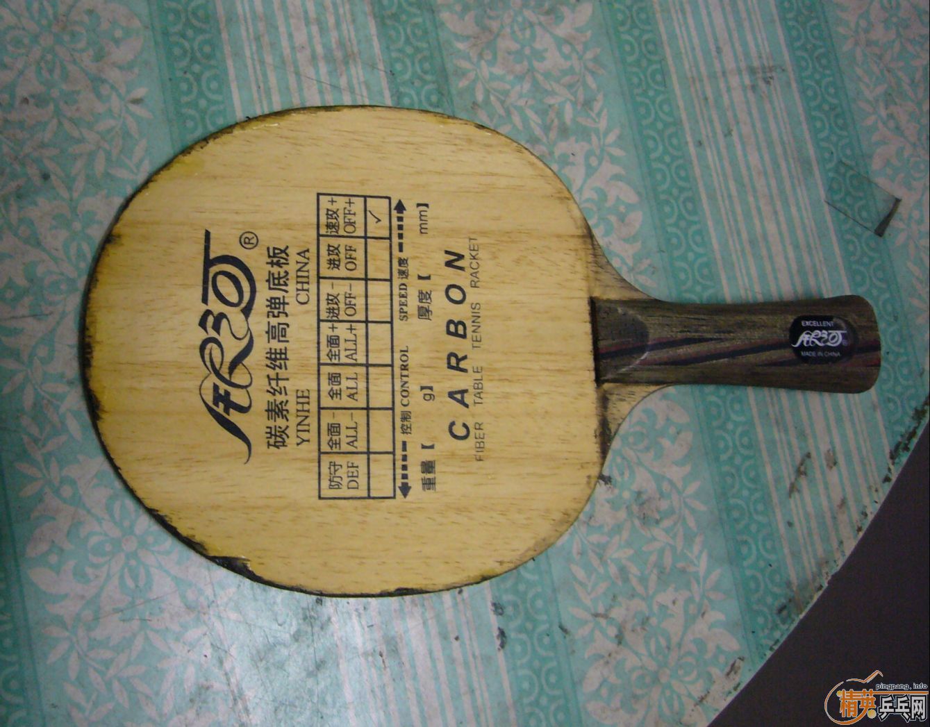 ���˳������ϰ��ӣ�AC,�����⣬��̼��������������