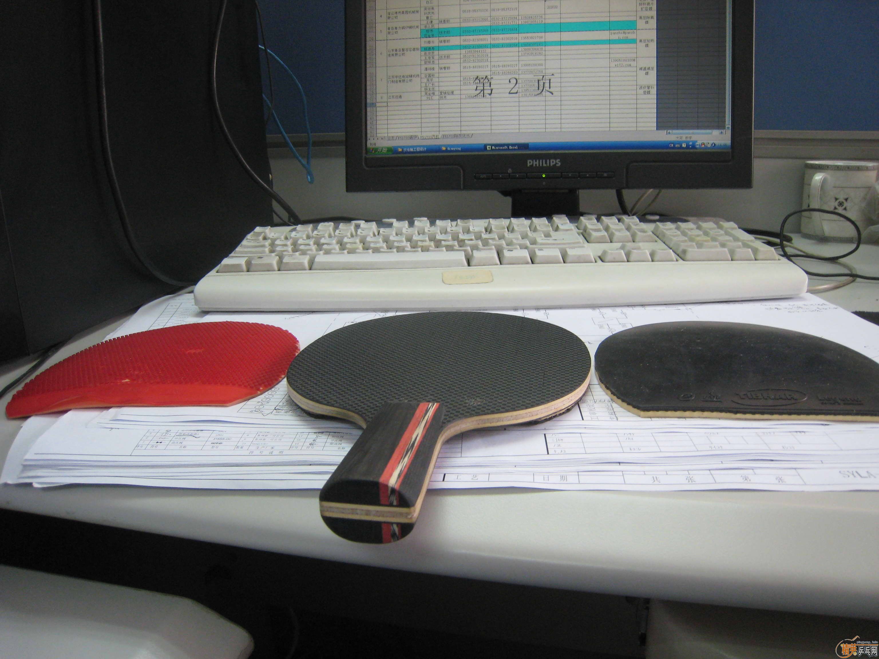 ͻȻ��������ˣ�����