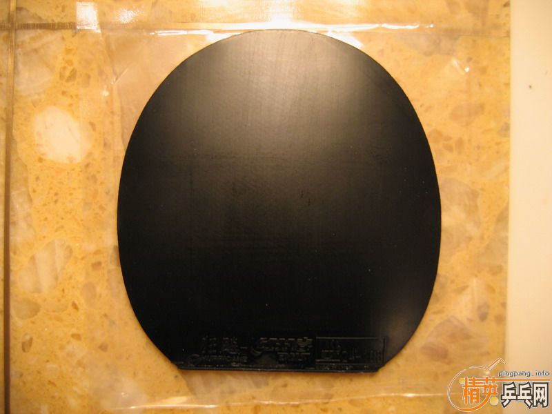 ���� BOLL ZLC  ��NEO ʡ��3��