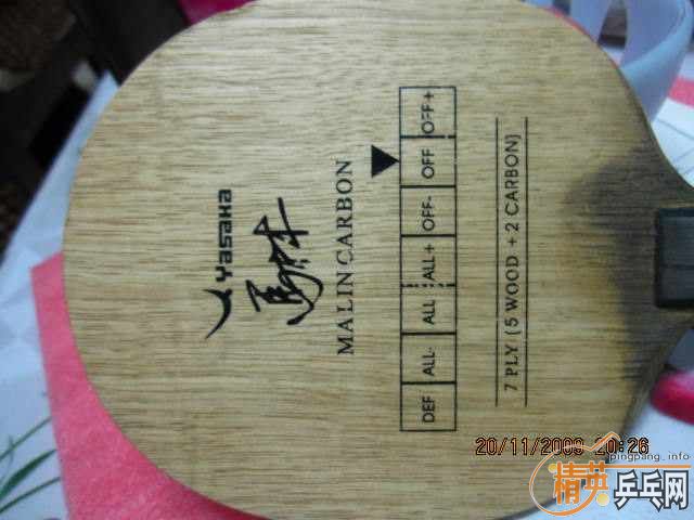 [ԭ��]����������̼ ������Ȥ�Ľ���