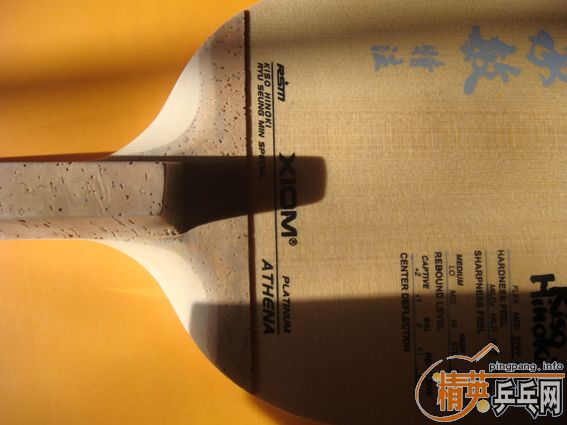 Ӧ����֮Լ ����������ע95�� Ʒ��� ҧ��  ������ �۸�����