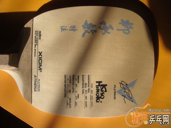 Ӧ����֮Լ ����������ע95�� Ʒ��� ҧ��  ������ �۸�����