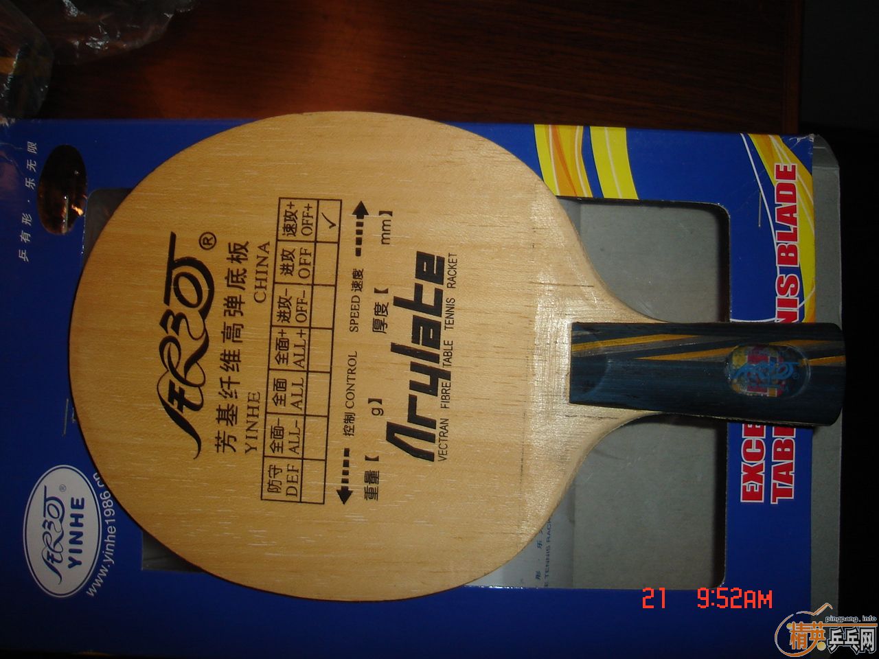 �����ܻ�ʲô������