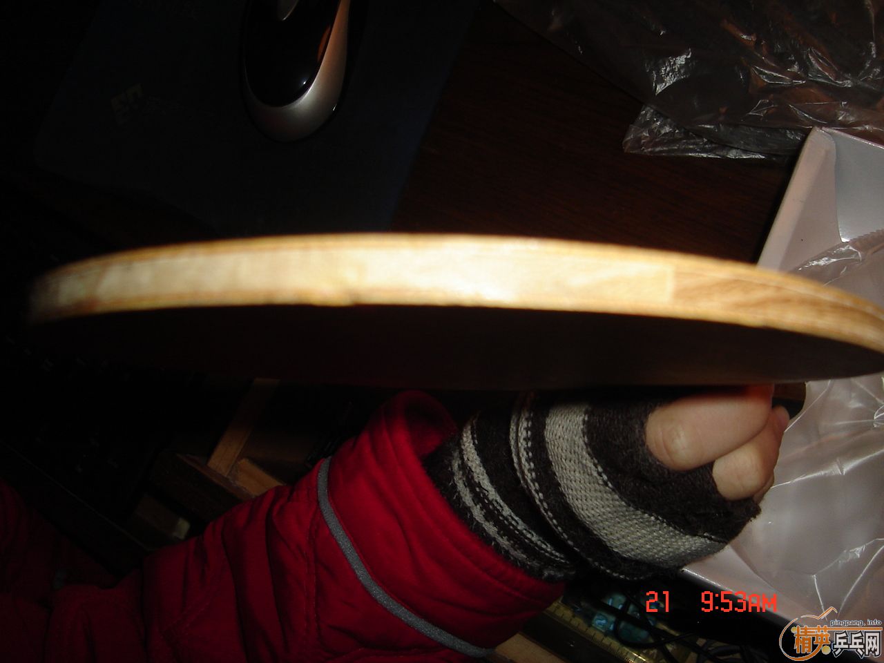 �����ܻ�ʲô������