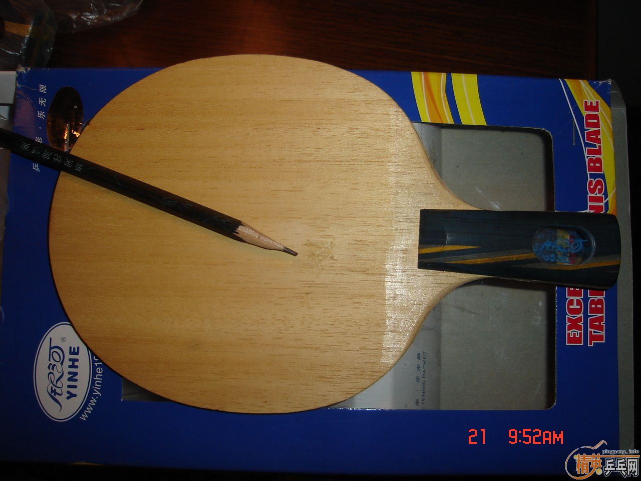 �����ܻ�ʲô������