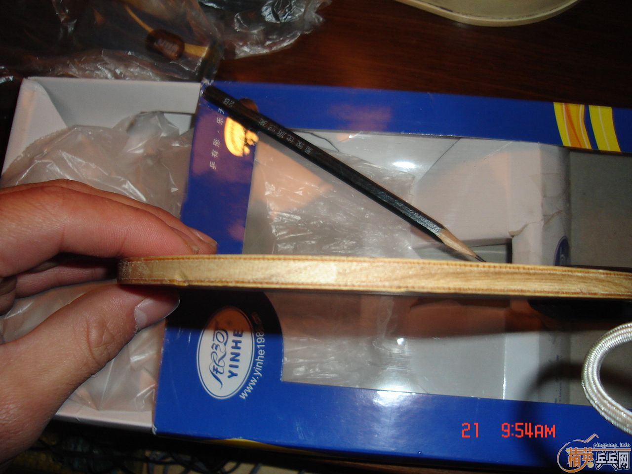 �����ܻ�ʲô������