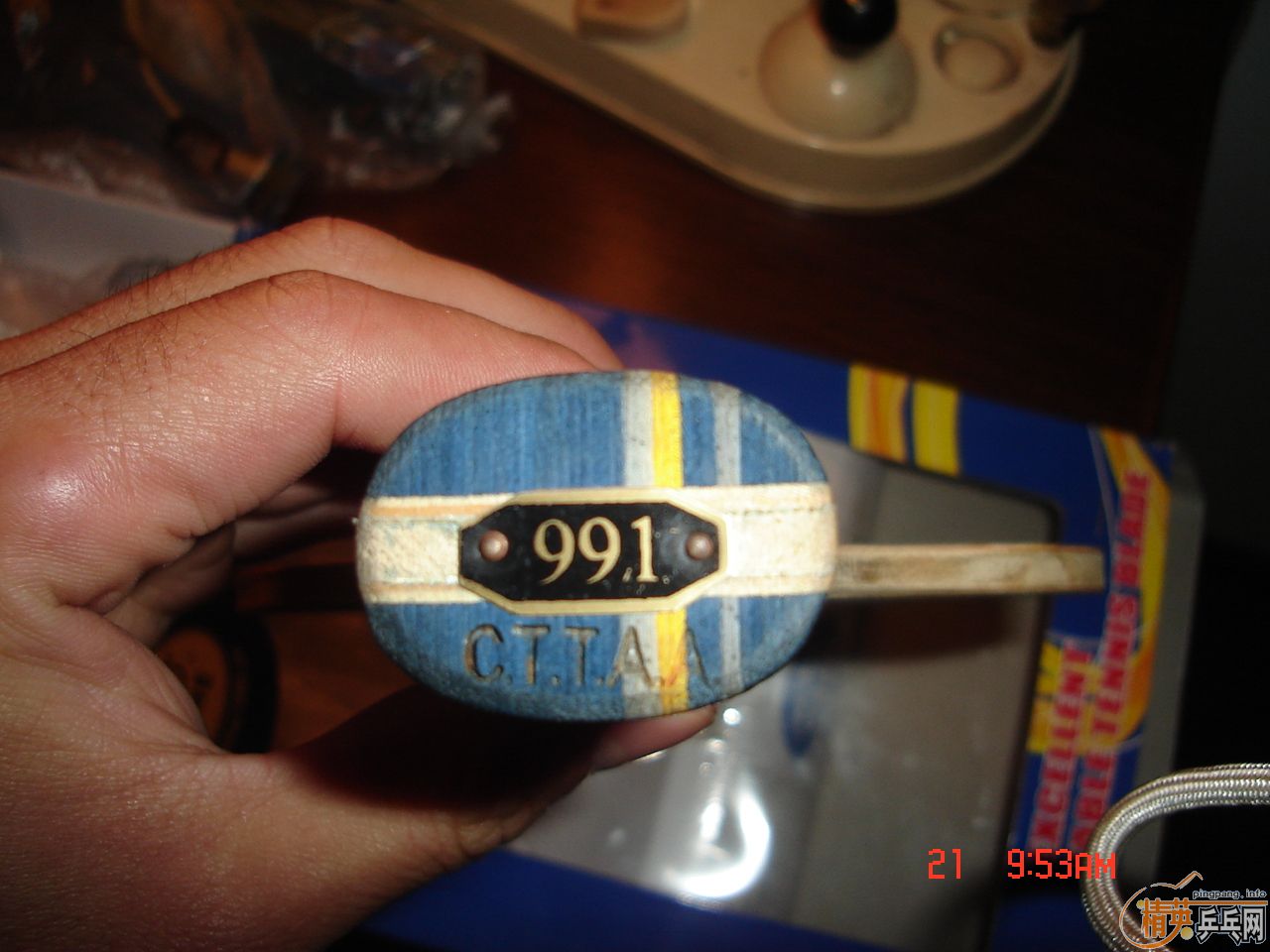 �����ܻ�ʲô������