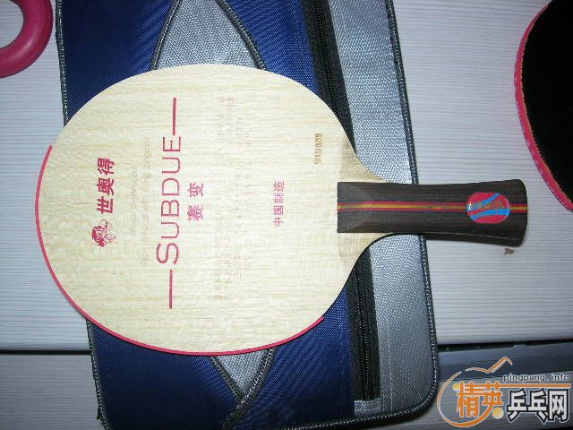 ����ֻ������壬���µ�����90Ԫһֻ