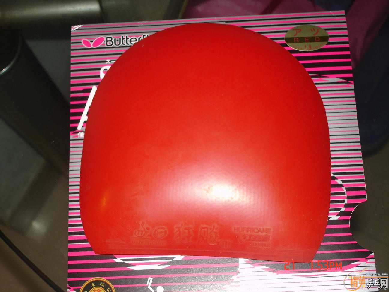 ���۸մ��˺�ɫ���������׽���һ���ɫʡ������