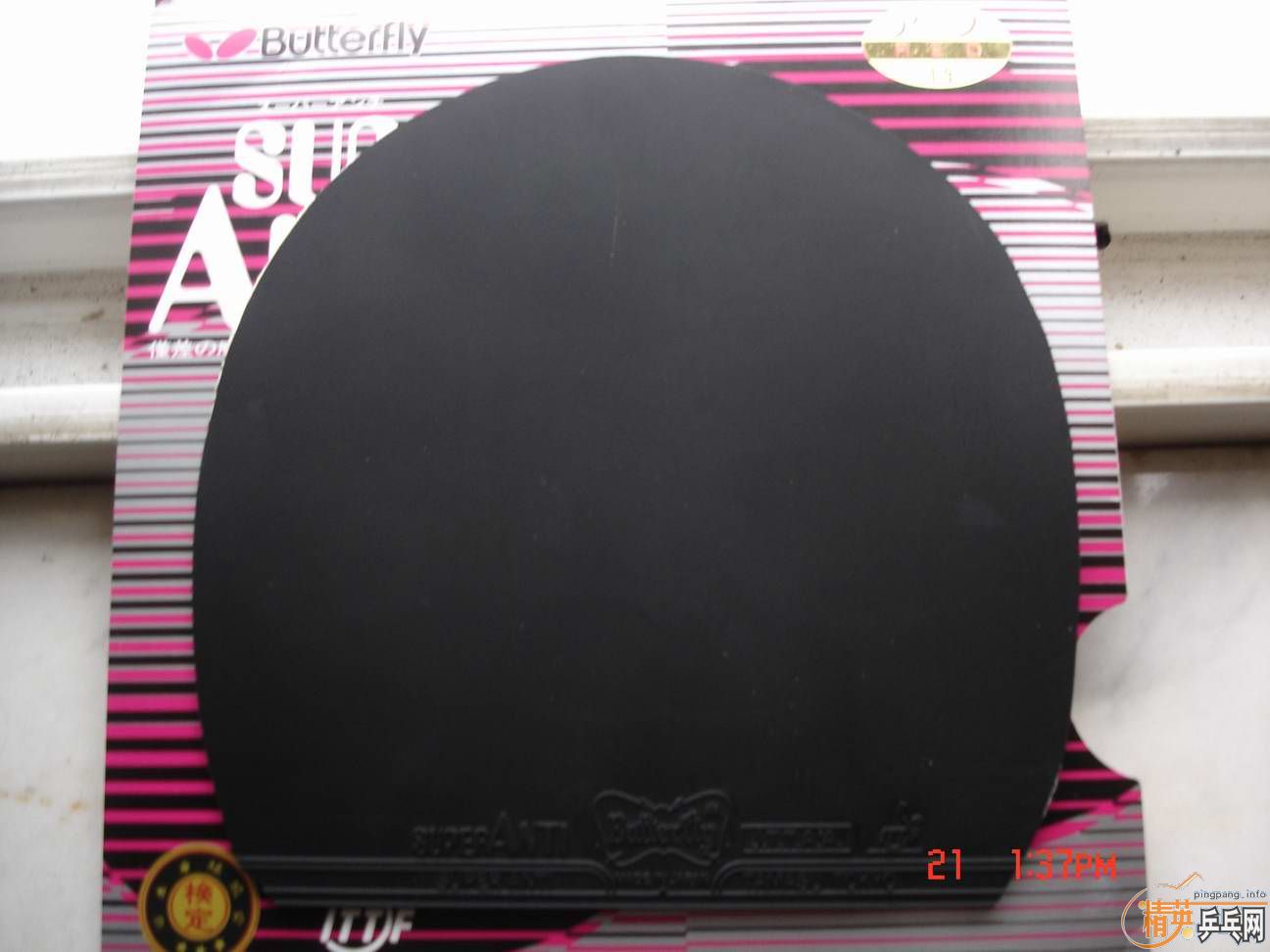 ���۸մ��˺�ɫ���������׽���һ���ɫʡ������