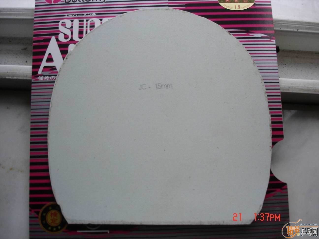 ���۸մ��˺�ɫ���������׽���һ���ɫʡ������