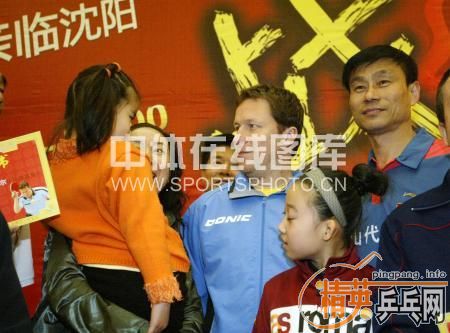 [��ͼ]�߶����ڶ�ӭս����ƹ�Ҹ��� ǩ��ǩ���ò�ס����