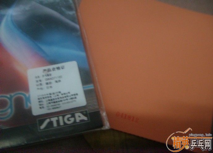 �����ͷ������������+STIGA�׽���������� 150Ԫ����ͨ