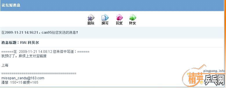 ��һ������fl �Ʊ���200����~��