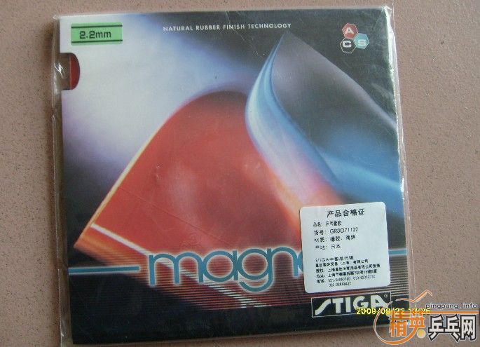 �����ͷ������������+STIGA�׽���������� 150Ԫ����ͨ