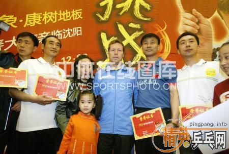 [��ͼ]�߶����ڶ�ӭս����ƹ�Ҹ��� ǩ��ǩ���ò�ס����