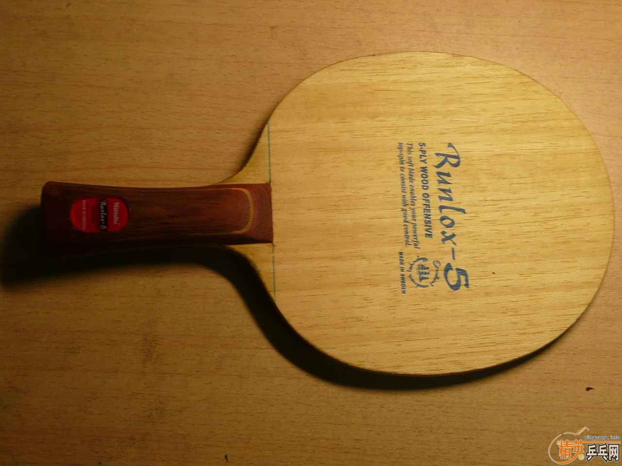 ���˳��������� BOLL 290  ��ľ 140 R5 260 ����֧����