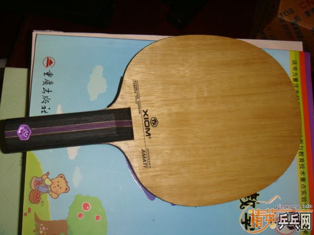 ʣ�¸���̼ST