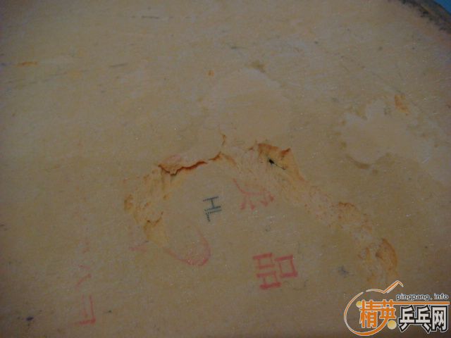 fx  90�鲻����