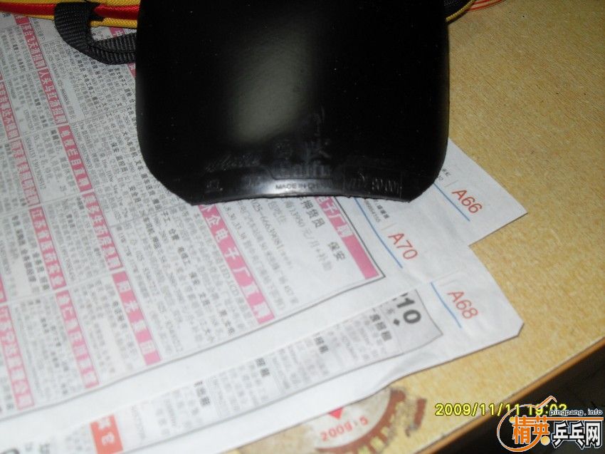 [�Ƽ�]���������Լ��������ú������� ���Ż� ֵ��һ��