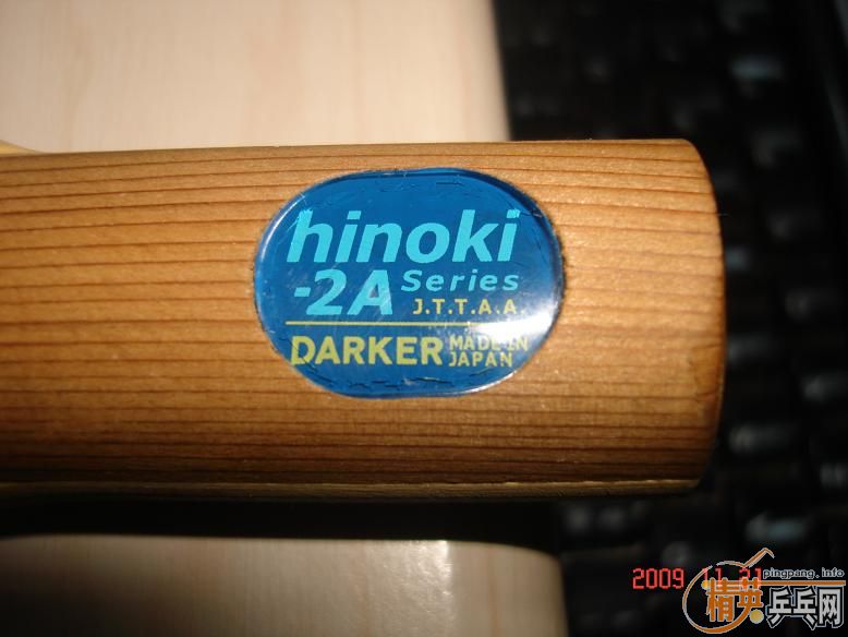 �����ѳ����7P2A̼�أ�600���ʣ�