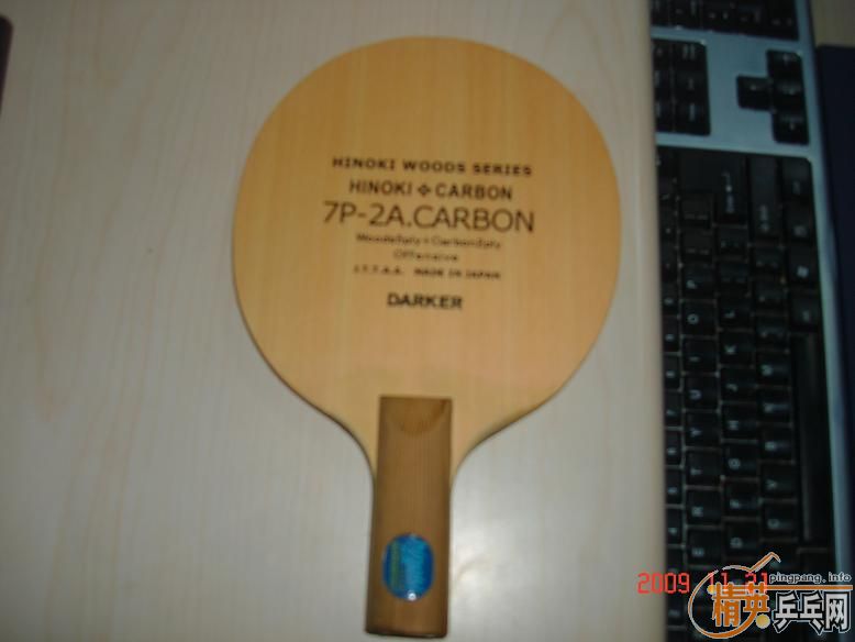 �����ѳ����7P2A̼�أ�600���ʣ�