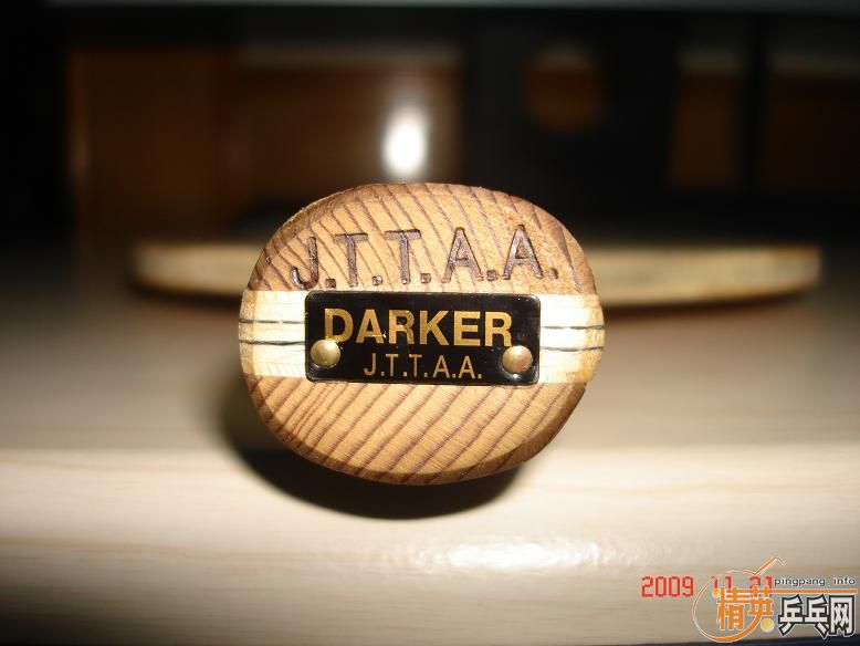 �����ѳ����7P2A̼�أ�600���ʣ�