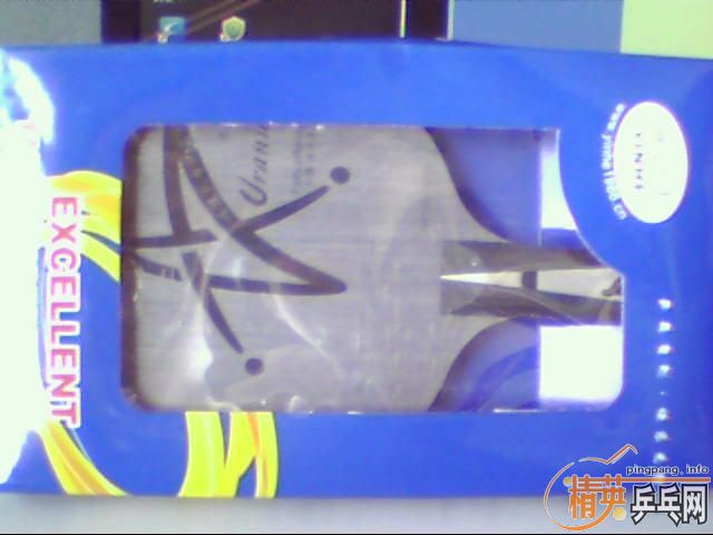 ʮ˻н½Ʒյ