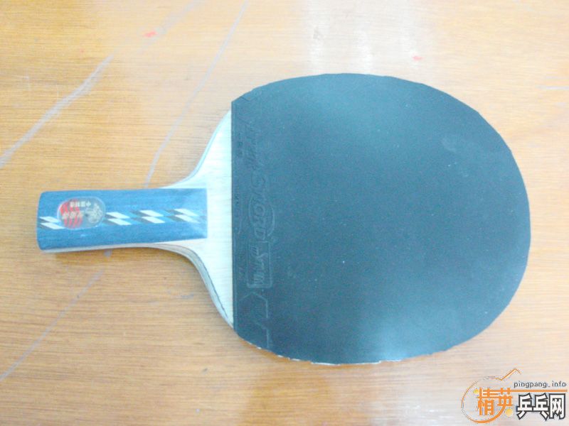 �����µó������ļ�tsp��������̤ZETA�׽���