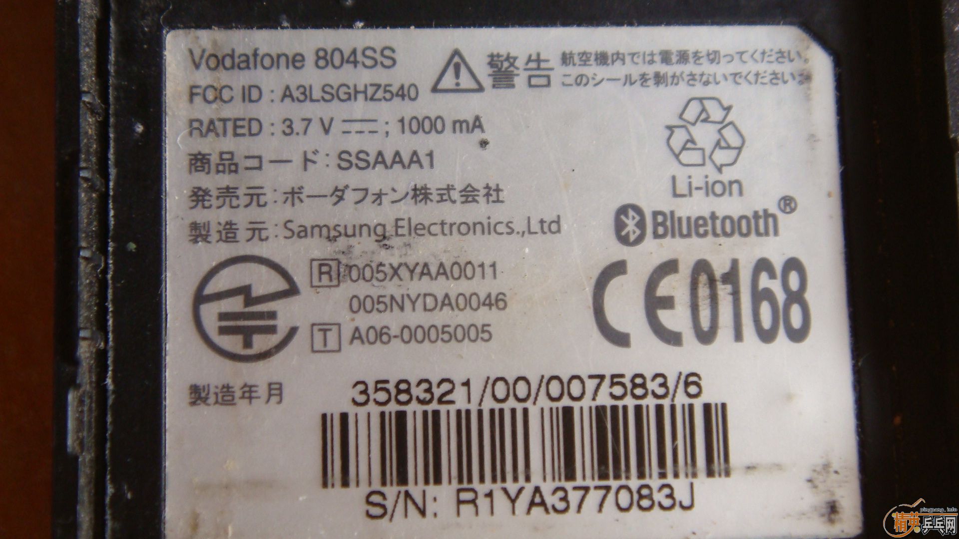 �հ�����Z548����ֱ��