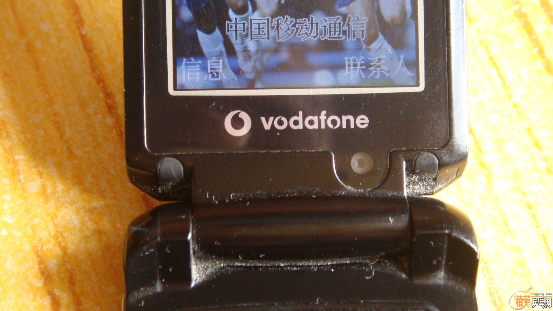 �հ�����Z548����ֱ��