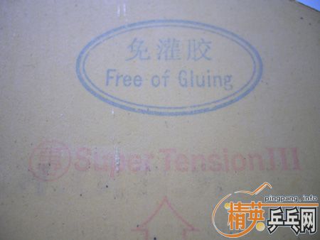 45Ԫ�����Դ��5�ε�ը��BOMB��׼����Violent���ܷ����׽�����ɫ��2.2mm��43�ȡ������ˣ�