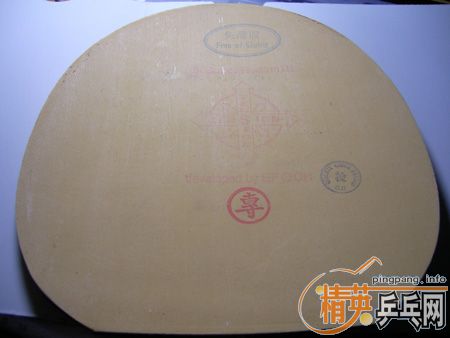 45Ԫ�����Դ��5�ε�ը��BOMB��׼����Violent���ܷ����׽�����ɫ��2.2mm��43�ȡ������ˣ�