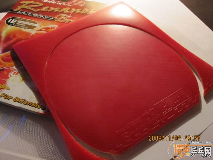 �հ�BOLL ALC ST420��˳�� ����180��˳��