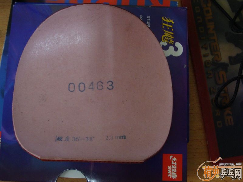 �����齺Ƥ�����80��