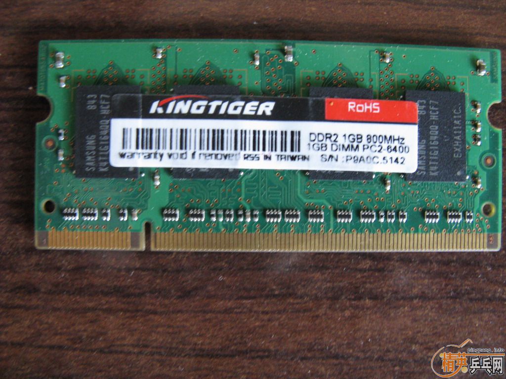 �ڴ滻������