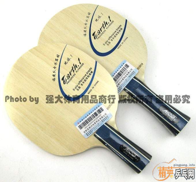 ��һ֧�������ĵ�һ������E1�������°ɡ�88Ԫ���ʷѣ�֧�������ס�