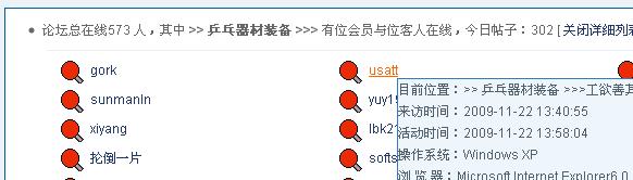 qCuBqesC.jpg
