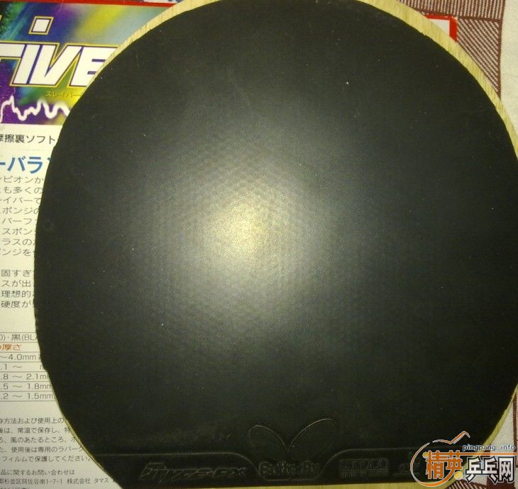 �������ͣ�JO��EL��100       90��Ʒ�಻��