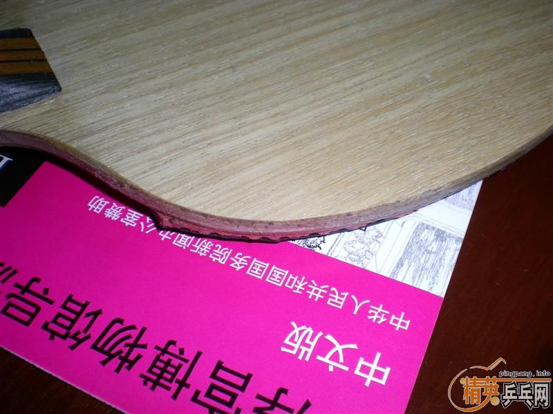 �����µ��޹�������ĵ�ľ���� | 299���� ֧��������