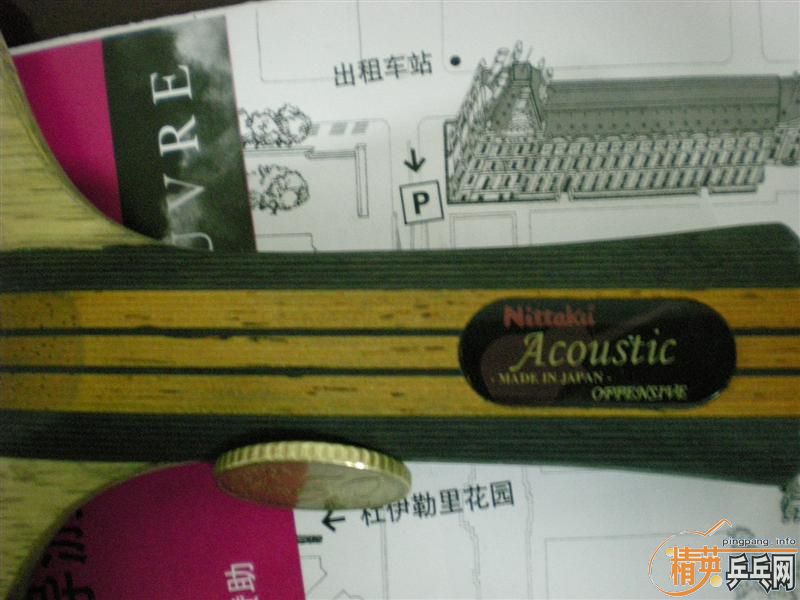 �����µ��޹�������ĵ�ľ���� | 299���� ֧��������