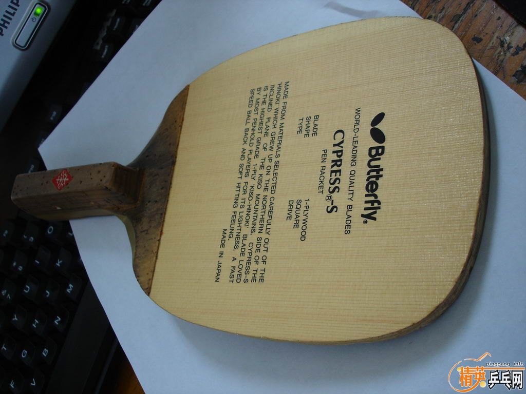 ������������Cypress-s (�ϰ���������), 460�����Ͷ����׽�,��С��șM��